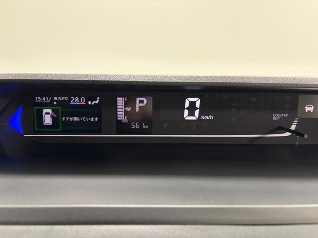 タントカスタムRS4WD CVT 低走行 防錆塗装済み ターボ ディスプレイオーディオ バックモニター ETC LEDヘッドランプ オートライト クルーズコントロール キーフリー シートヒーター ミラクルオープンドア(長野県)の中古車