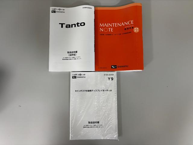 タントカスタムRS4WD CVT 低走行 防錆塗装済み ターボ ディスプレイオーディオ バックモニター ETC LEDヘッドランプ オートライト クルーズコントロール キーフリー シートヒーター ミラクルオープンドア(長野県)の中古車