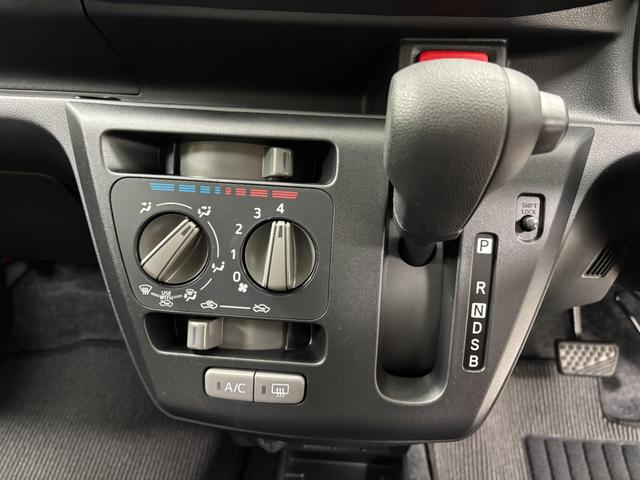 ミライースＬ　ＳＡIII防錆塗装済み　オーディオレス　マニュアルエアコン　パワーウィンドゥ　オートライト機能　キーレスエントリー　１３インチフルホイールキャップ　パンク応急修理キット搭載　スマートアシスト（長野県）の中古車