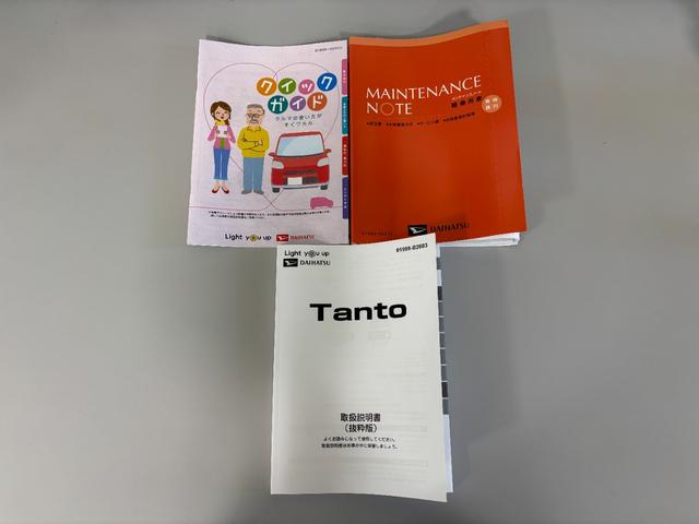タントカスタムＲＳ（長野県）の中古車
