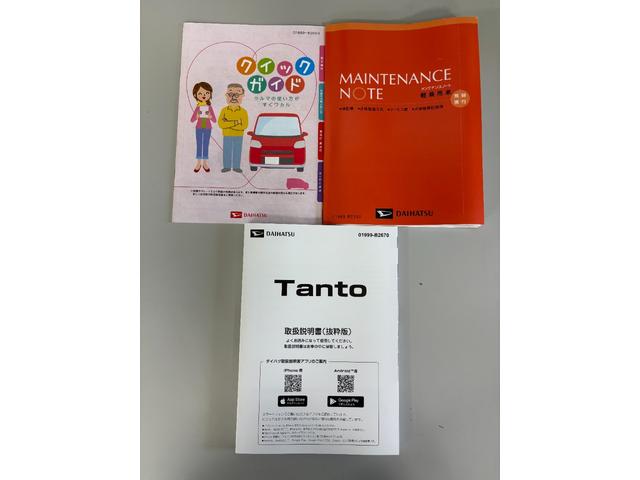 タントカスタムRSリミテッドターボ 追従機能 ETC オーディオレス USBソケット 両側電動スライドドア ミラクルオープンドア 両側シートヒーター 格納式テーブル 電動格納ミラー LED オートライト キーフリー スマアシ(長野県)の中古車
