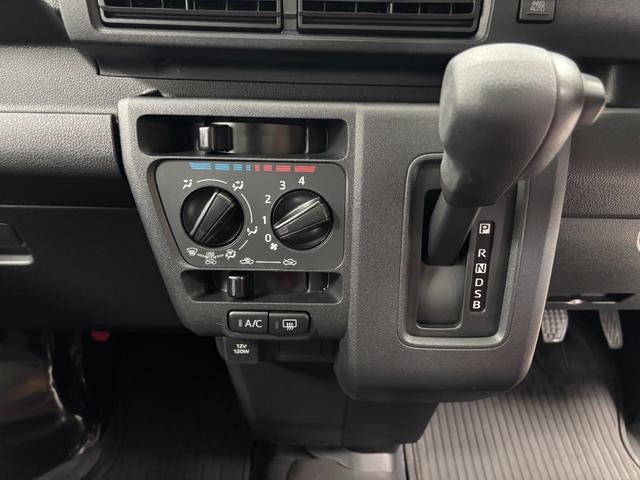 ハイゼットカーゴDXAM.FMチューナー マニュアルエアコン 電子制御式4WD フルフラット荷室 両側スライドドア ショッピングフック オーバーヘッドシェルフ オートライト機能 キーレスエントリー 衝突回避(長野県)の中古車