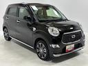 ＣＤチューナー　シートヒーター　オートライト　オートエアコン　ＬＥＤヘッドランプ　ＬＥＤフォグランプ　４ＷＤ（長野県）の中古車