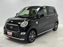 ＣＤチューナー　シートヒーター　オートライト　オートエアコン　ＬＥＤヘッドランプ　ＬＥＤフォグランプ　４ＷＤ（長野県）の中古車