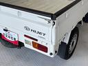 ＡＭ・ＦＭラジオ　マニュアルエアコン　ＭＴ　４ＷＤ（長野県）の中古車