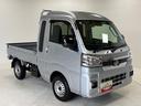 CDチューナー 荷台作業灯 オートライト マニュアルエアコン パワーウィンドウ 電動格納ミラー LEDヘッドランプ LEDフォグランプ MT(長野県)の中古車