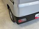 ＡＭ・ＦＭラジオ　オートライト　ＣＶＴ　　マニュアルエアコン（長野県）の中古車