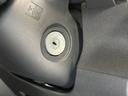 ＡＭ・ＦＭラジオ　オートライト　ＣＶＴ　　マニュアルエアコン（長野県）の中古車