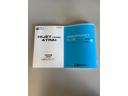 ＡＭ・ＦＭラジオ　オートライト　ＣＶＴ　　マニュアルエアコン（長野県）の中古車