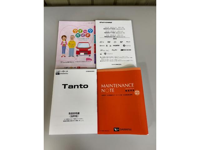タントカスタムＲＳカーナビ　全方位カメラ　ドラレコ　シートヒーター　両側電動スライドドア　ターボエンジン　オートライト　オートエアコン　ＬＥＤヘッドランプ　ＬＥＤフォグランプ　４ＷＤ（長野県）の中古車