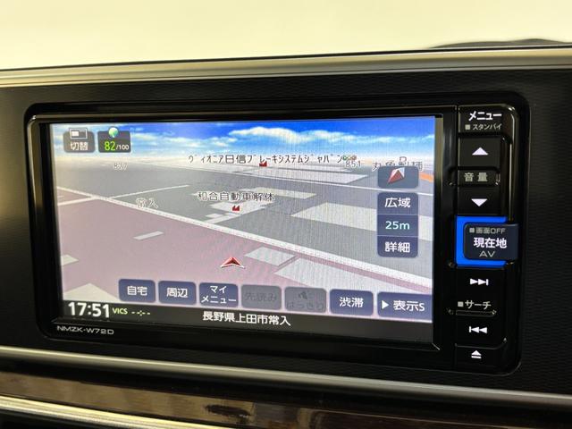 キャストスタイルＧ　ＳＡIIIカーナビ　バックカメラ　ドラレコ　ＣＶＴ　シートヒーター　オートライト　オートエアコン　ＬＥＤヘッドランプ　ＬＥＤフォグランプ　４ＷＤ（長野県）の中古車