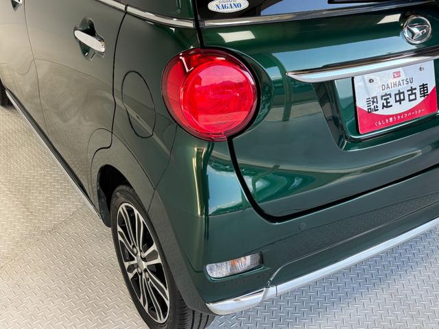 キャストスタイルＧ　ＳＡIIIカーナビ　バックカメラ　ドラレコ　ＣＶＴ　シートヒーター　オートライト　オートエアコン　ＬＥＤヘッドランプ　ＬＥＤフォグランプ　４ＷＤ（長野県）の中古車