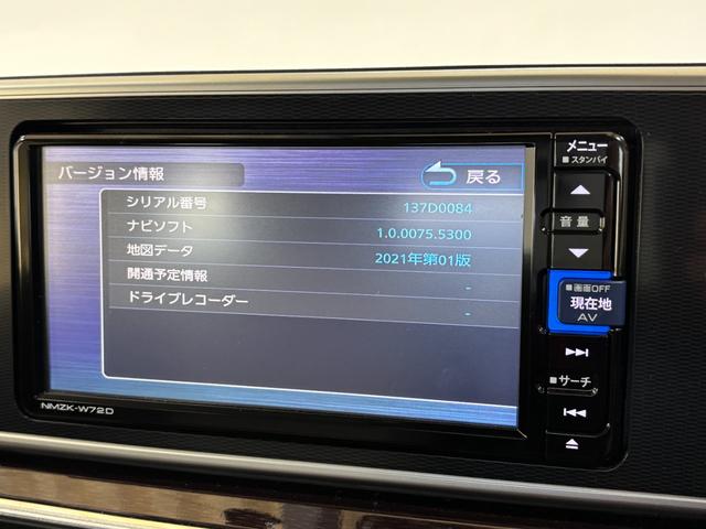 キャストスタイルＧ　ＳＡIIIカーナビ　バックカメラ　ドラレコ　ＣＶＴ　シートヒーター　オートライト　オートエアコン　ＬＥＤヘッドランプ　ＬＥＤフォグランプ　４ＷＤ（長野県）の中古車