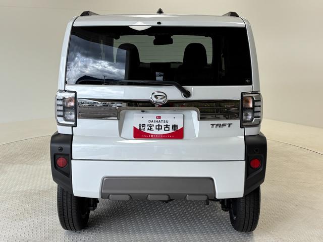 タフトＧ　ダーククロムベンチャーＣＤチューナー　シートヒーター　ＣＶＴ　　オートライト　オートエアコン　ＬＥＤヘッドランプ　ＬＥＤフォグランプ（長野県）の中古車