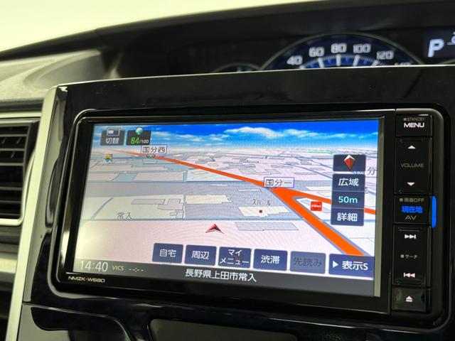 タントカスタムＲＳ　トップエディションＳＡIIIカーナビ　バックカメラ　ターボエンジン　　両側電動スライドドア　オートライト　オートエアコン　シートヒーター　ＬＥＤヘッドランプ　ＬＥＤフォグランプ　ＣＶＴ（長野県）の中古車