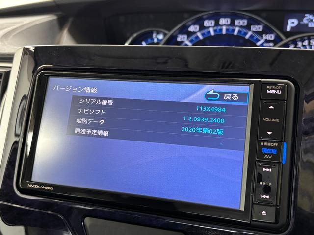 タントカスタムＲＳ　トップエディションＳＡIIIカーナビ　バックカメラ　ターボエンジン　　両側電動スライドドア　オートライト　オートエアコン　シートヒーター　ＬＥＤヘッドランプ　ＬＥＤフォグランプ　ＣＶＴ（長野県）の中古車