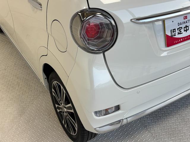 キャストスタイルＧ　ターボ　ＳＡIIカーナビ　バックカメラ　ＥＴＣ　ＣＶＴ　　オートライト　オートエアコン　ターボエンジン　ＬＥＤヘッドランプ　ＬＥＤフォグランプ（長野県）の中古車