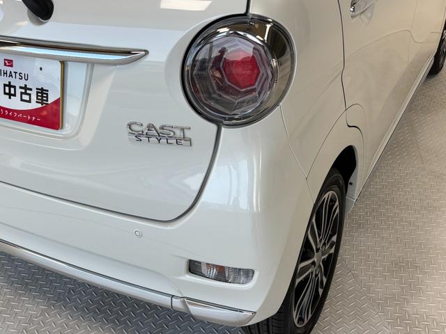 キャストスタイルＧ　ターボ　ＳＡIIカーナビ　バックカメラ　ＥＴＣ　ＣＶＴ　　オートライト　オートエアコン　ターボエンジン　ＬＥＤヘッドランプ　ＬＥＤフォグランプ（長野県）の中古車