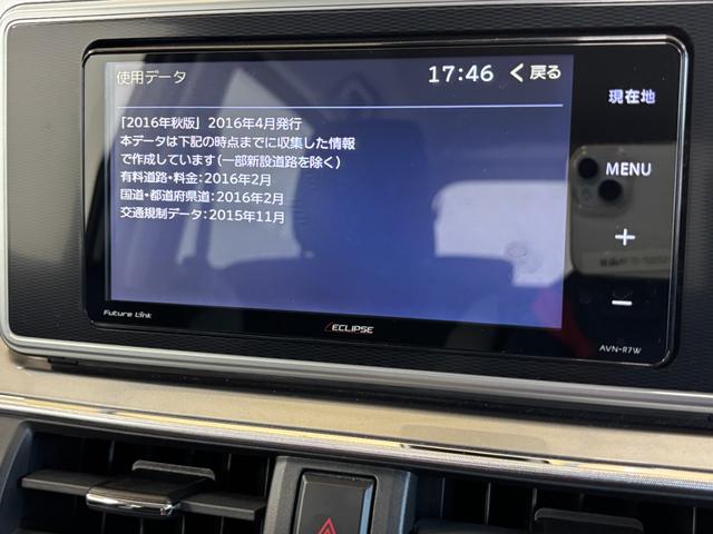 キャストスタイルＧ　ターボ　ＳＡIIカーナビ　バックカメラ　ＥＴＣ　ＣＶＴ　　オートライト　オートエアコン　ターボエンジン　ＬＥＤヘッドランプ　ＬＥＤフォグランプ（長野県）の中古車