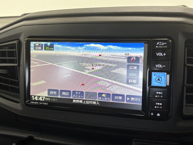 ミライースＬ　ＳＡIIIカーナビ　ドラレコ　オートライト　ＣＶＴ　マニュアルエアコン（長野県）の中古車