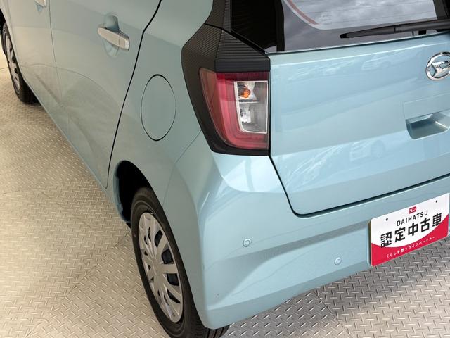 ミライースＬ　ＳＡIIIカーナビ　ドラレコ　オートライト　ＣＶＴ　マニュアルエアコン（長野県）の中古車