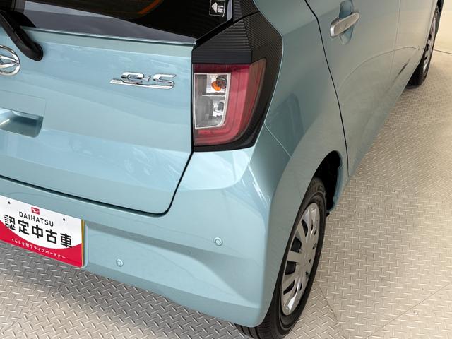 ミライースＬ　ＳＡIIIカーナビ　ドラレコ　オートライト　ＣＶＴ　マニュアルエアコン（長野県）の中古車