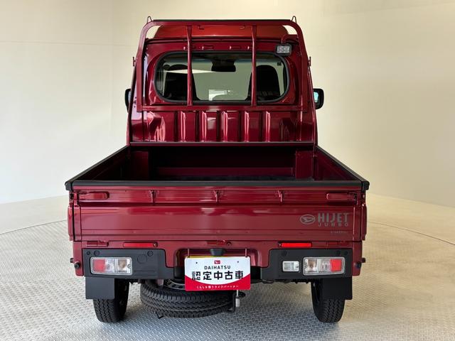 ハイゼットトラックジャンボエクストラＣＤチューナー　オートライト　ＣＶＴ　　　マニュアルエアコン　荷台作業灯　ＬＥＤヘッドランプ　ＬＥＤフォグランプ（長野県）の中古車