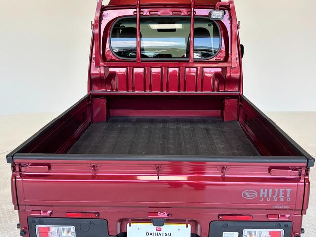 ハイゼットトラックジャンボエクストラＣＤチューナー　オートライト　ＣＶＴ　　　マニュアルエアコン　荷台作業灯　ＬＥＤヘッドランプ　ＬＥＤフォグランプ（長野県）の中古車