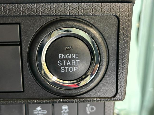 タントＸＣＤチューナー　シートヒーター　ＣＶＴ　　オートライト　オートエアコン　片側電動スライドドア　ＬＥＤヘッドランプ（長野県）の中古車