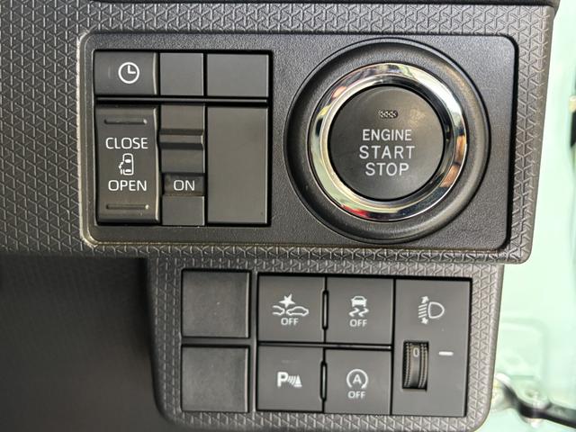 タントＸＣＤチューナー　シートヒーター　ＣＶＴ　　オートライト　オートエアコン　片側電動スライドドア　ＬＥＤヘッドランプ（長野県）の中古車