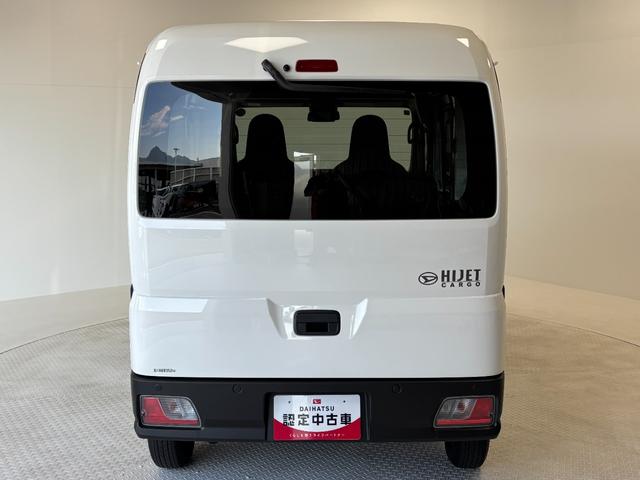 ハイゼットカーゴＤＸＡＭ・ＦＭラジオ　マニュアルエアコン　　オートライト　ＣＶＴ（長野県）の中古車