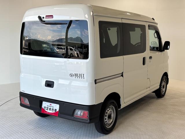 ハイゼットカーゴＤＸＡＭ・ＦＭラジオ　マニュアルエアコン　　オートライト　ＣＶＴ（長野県）の中古車