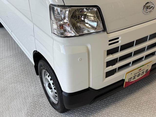 ハイゼットカーゴＤＸＡＭ・ＦＭラジオ　マニュアルエアコン　　オートライト　ＣＶＴ（長野県）の中古車
