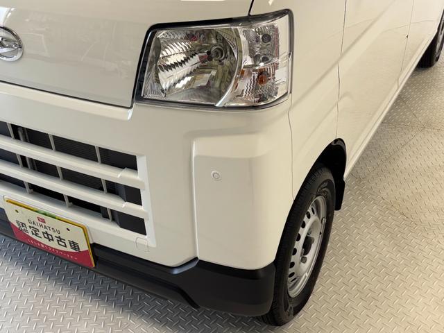 ハイゼットカーゴＤＸＡＭ・ＦＭラジオ　マニュアルエアコン　　オートライト　ＣＶＴ（長野県）の中古車