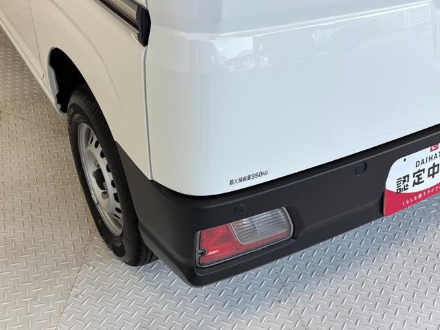 ハイゼットカーゴＤＸＡＭ・ＦＭラジオ　マニュアルエアコン　　オートライト　ＣＶＴ（長野県）の中古車