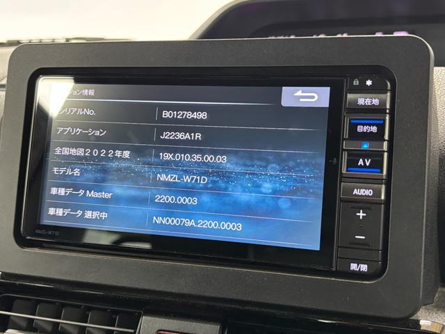 タントカスタムRSカーナビ バックカメラ ドラレコ ETC シートヒーター ターボエンジン 両側電動スライドドア クルーズコントロール オートライト オートエアコン LEDヘッドランプ LEDフォグランプ CVT(長野県)の中古車