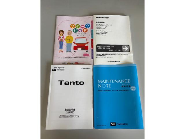 タントカスタムRSカーナビ バックカメラ ドラレコ ETC シートヒーター ターボエンジン 両側電動スライドドア クルーズコントロール オートライト オートエアコン LEDヘッドランプ LEDフォグランプ CVT(長野県)の中古車