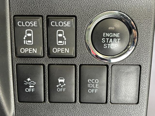 タントカスタムＲＳ　トップエディションＳＡIIカーナビ　バックカメラ　ＥＴＣ　ＣＶＴ　　ターボエンジン　両側電動スライドドア　オートライト　オートエアコン　ＬＥＤヘッドランプ　ＬＥＤフォグランプ（長野県）の中古車