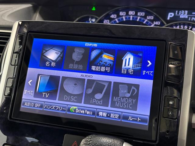 タントカスタムＲＳ　トップエディションＳＡIIカーナビ　バックカメラ　ＥＴＣ　ＣＶＴ　　ターボエンジン　両側電動スライドドア　オートライト　オートエアコン　ＬＥＤヘッドランプ　ＬＥＤフォグランプ（長野県）の中古車