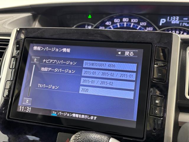 タントカスタムＲＳ　トップエディションＳＡIIカーナビ　バックカメラ　ＥＴＣ　ＣＶＴ　　ターボエンジン　両側電動スライドドア　オートライト　オートエアコン　ＬＥＤヘッドランプ　ＬＥＤフォグランプ（長野県）の中古車
