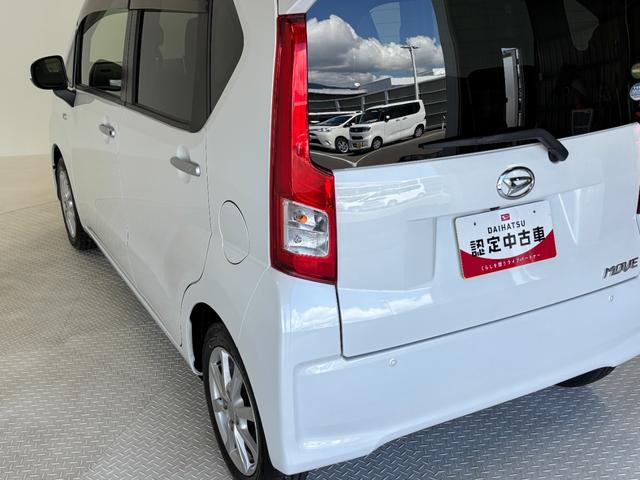 ムーヴ４ＷＤ　ＸリミテッドII　ＳＡIII　ナビ　ドラレコカーナビ　バックカメラ　ドラレコ　ＣＶＴ　シートヒーター　オートライト　オートエアコン　ＬＥＤヘッドランプ（長野県）の中古車