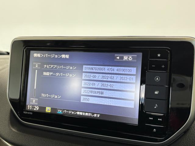 ムーヴ４ＷＤ　ＸリミテッドII　ＳＡIII　ナビ　ドラレコカーナビ　バックカメラ　ドラレコ　ＣＶＴ　シートヒーター　オートライト　オートエアコン　ＬＥＤヘッドランプ（長野県）の中古車