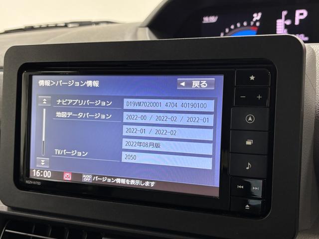 タントＸセレクションカーナビ　バックカメラ　ドラレコ　ＥＴＣ　シートヒーター　両側電動スライドドア　オートライト　オートエアコン　ＬＥＤヘッドランプ　ＣＶＴ（長野県）の中古車