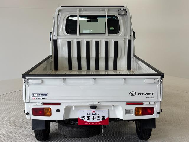 ハイゼットトラックスタンダード　農用スペシャルＳＡIIIｔＡＭ・ＦＭラジオ　マニュアルエアコン　　　荷台作業灯　リヤ４枚リーフスプリング　ＭＴ（長野県）の中古車