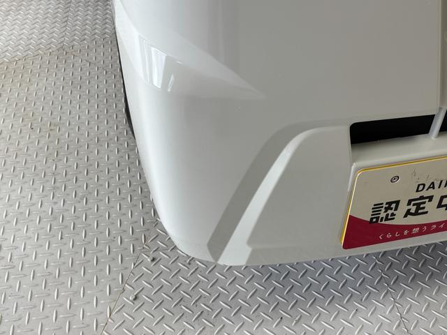 ハイゼットトラックスタンダード　農用スペシャルＳＡIIIｔＡＭ・ＦＭラジオ　マニュアルエアコン　　　荷台作業灯　リヤ４枚リーフスプリング　ＭＴ（長野県）の中古車