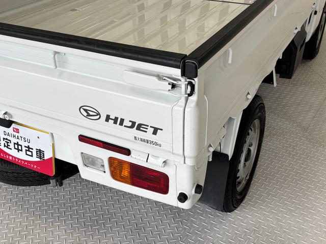 ハイゼットトラックスタンダード　農用スペシャルＳＡIIIｔＡＭ・ＦＭラジオ　マニュアルエアコン　　　荷台作業灯　リヤ４枚リーフスプリング　ＭＴ（長野県）の中古車