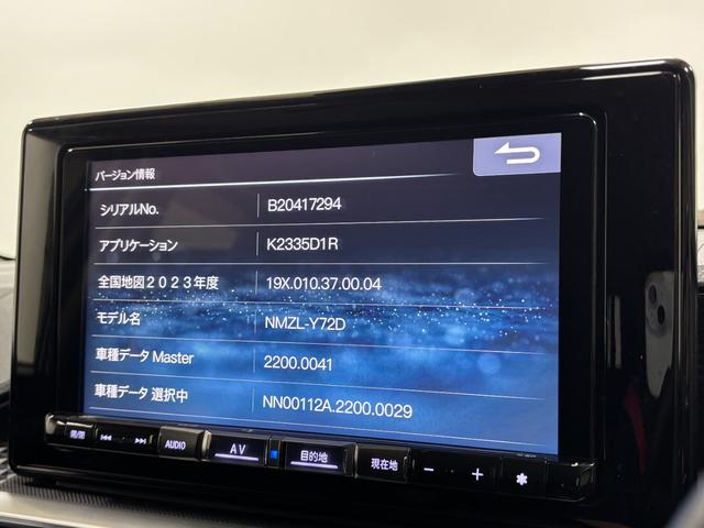 ロッキープレミアムＧ　ＨＥＶカーナビ　全方位カメラ　ドラレコ　ＣＶＴ　シートヒーター　オートライト　オートエアコン　ＬＥＤヘッドランプ　ＬＥＤフォグランプ　クルーズコントロール　バックフォグランプ　ＨＥＶ（長野県）の中古車