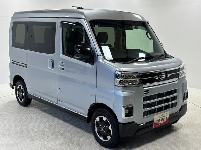 アトレーRSカーナビ バックカメラ ドラレコ CVT オートライト オートエアコン クルーズコントロール ターボエンジン 両側電動スライドドア LEDヘッドランプ LEDフォグランプ(長野県)の中古車