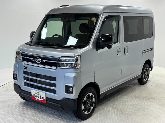 アトレーRSカーナビ バックカメラ ドラレコ CVT オートライト オートエアコン クルーズコントロール ターボエンジン 両側電動スライドドア LEDヘッドランプ LEDフォグランプ(長野県)の中古車