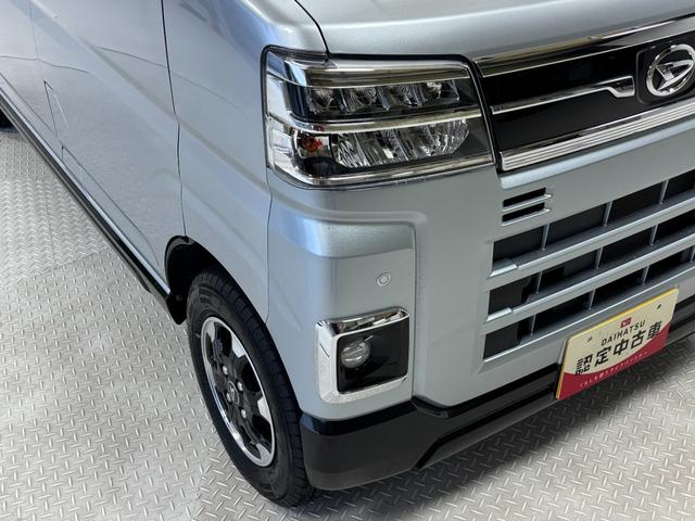アトレーRSカーナビ バックカメラ ドラレコ CVT オートライト オートエアコン クルーズコントロール ターボエンジン 両側電動スライドドア LEDヘッドランプ LEDフォグランプ(長野県)の中古車